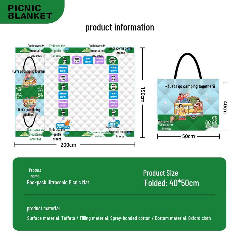 Portable Waterproof Outdoor Picnic Mat