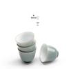 Nanshan Ceramic Kung Fu Tea Tasting Cup