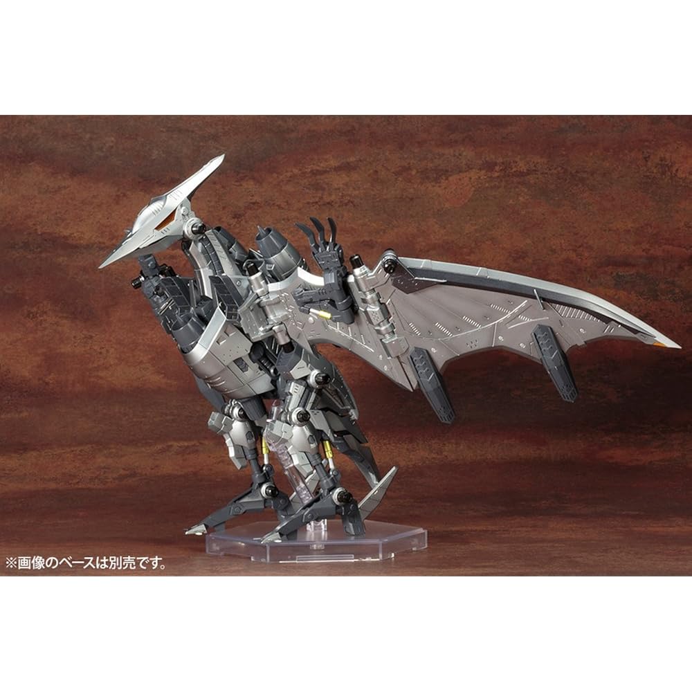 Kotobukiya (KOTOBUKIYA) HMM ZOIDS RZ-029 Storm Soder Total Length Approx. 280 Mm 1/72 Scale Plast...