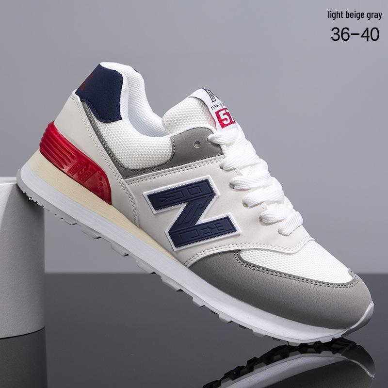 2024 Men's Forrest Gump Lightweight Fashion Sneakers: Trendy, Versatile for Spring/Autumn, N-Letter Design