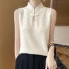 Stand-up collar disc-buckled knitted vest women's niche retro pure desire wind sleeveless top stacked with bottoming shirt