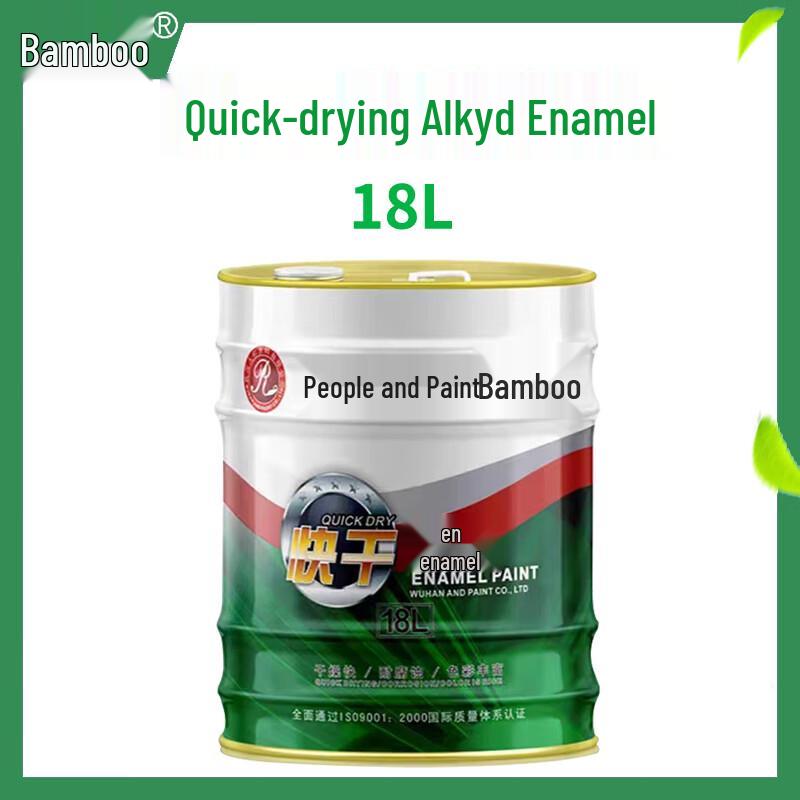 Yazhu Quick-Dry Alkyd Enamel for Metal & Color Steel Tiles 18L