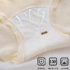 7A antibacterial long crotch women's underwear made of pure cotton, skin friendly, breathable and traceless, mid waist women's triangle underwear