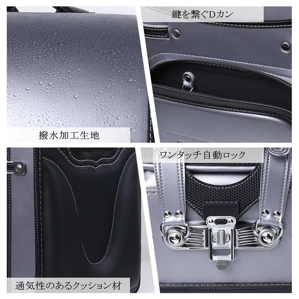 Coulomb School Bag Mail Order Only Lightweight Special Leather Fits A4 Flat Files Luxury Gift Packaging Ships Within 30 Days Boys' / / / / / (Silver +