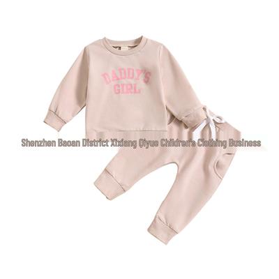 Kids' Multicolor Candy Pullover & Letter Print Sweatpants Set
