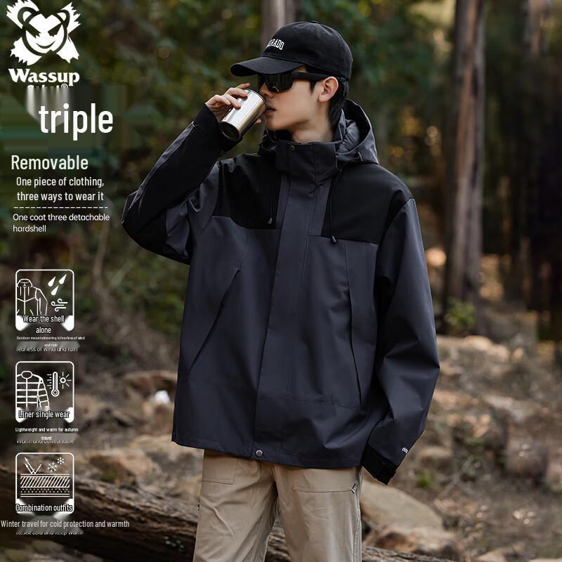 

Wassup Sohot 3-in-1 Outdoor Fleece Jacket M
