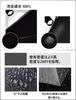 TAIKUU Folding Automatic Suitable for Sun and Strong Wind Manual Super Includes Umbrella Case Suitable for Sun and Men's Umbrella, Lightweight, Large,