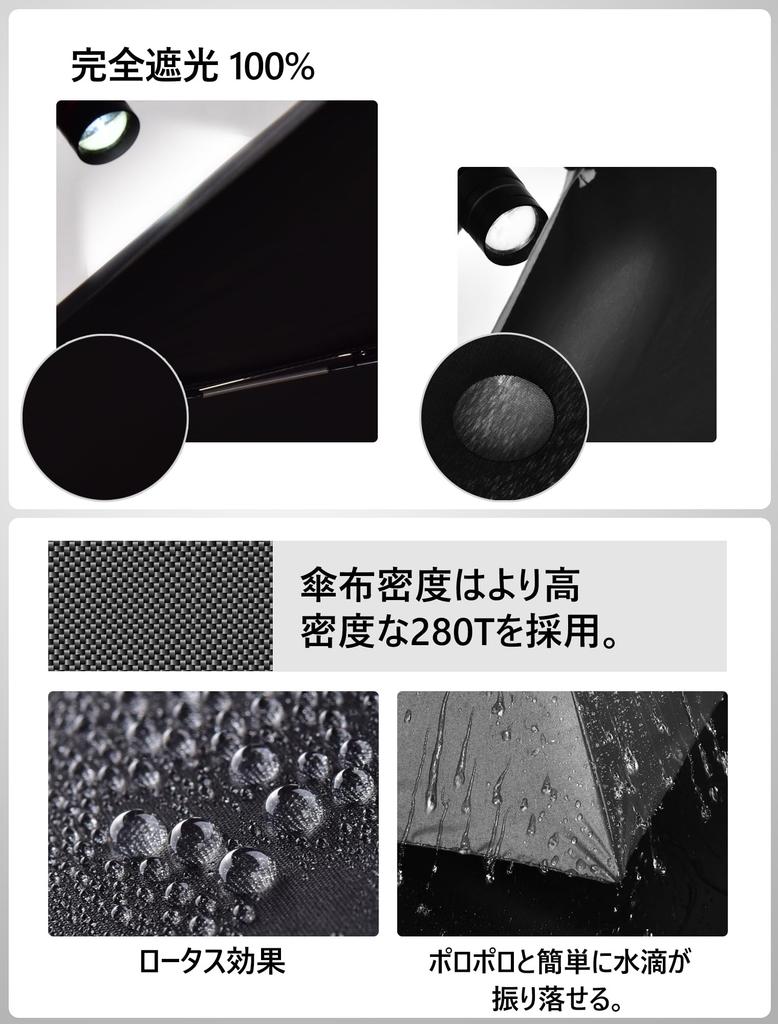 TAIKUU Folding Automatic Suitable for Sun and Strong Wind Manual Super Includes Umbrella Case Suitable for Sun and Men's Umbrella, Lightweight, Large,