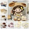Outfit Plush Dolls Clothing Set Replacement Doll Clothes Suit  Kids Girls Toys