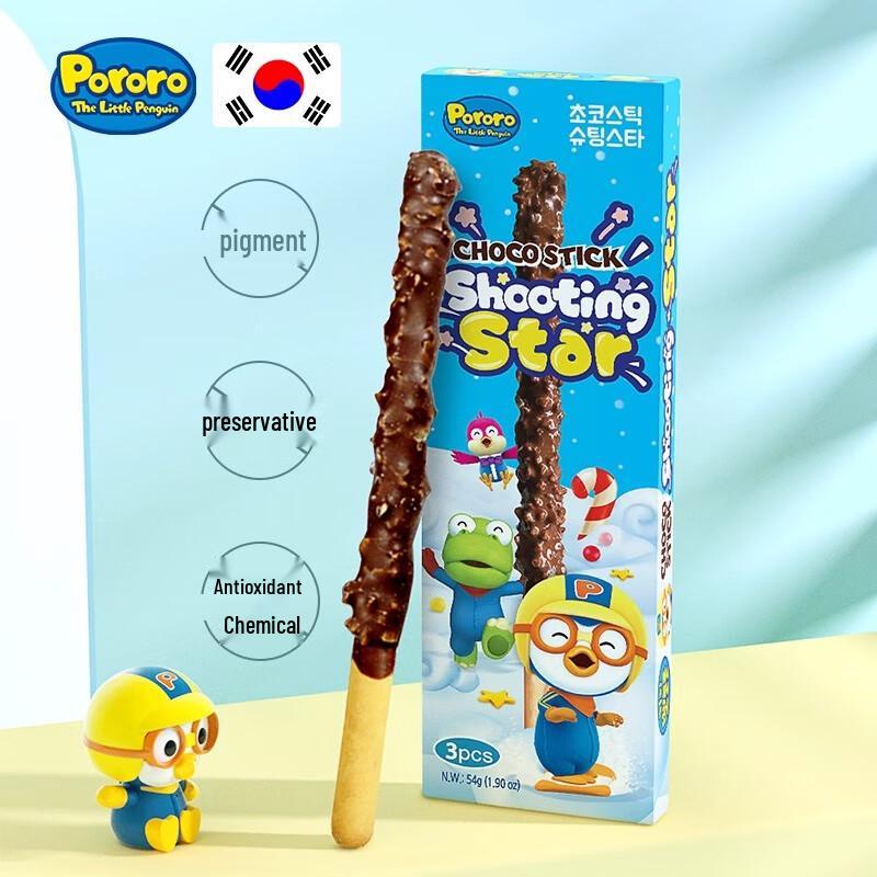 Pororo Korean Biscuits