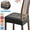 WaterProof Square Chair Cushion Cover PU Leather Seat Slipcover Chair Cover for Kitchen Hotel Banquet Dining Living Room 1PC