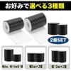 MONOSTORE Carbon Sheet, Motorcycle, Car, Car Film, Protection Film, Cutting Sheet, Carbon Tape, 3D,