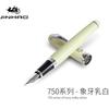 Jinhao X750 Luxury Fountain Pen Metal 0.5MM Medium Nib Calligraphy Writing Pens School Useful Office School Stationery Supplies