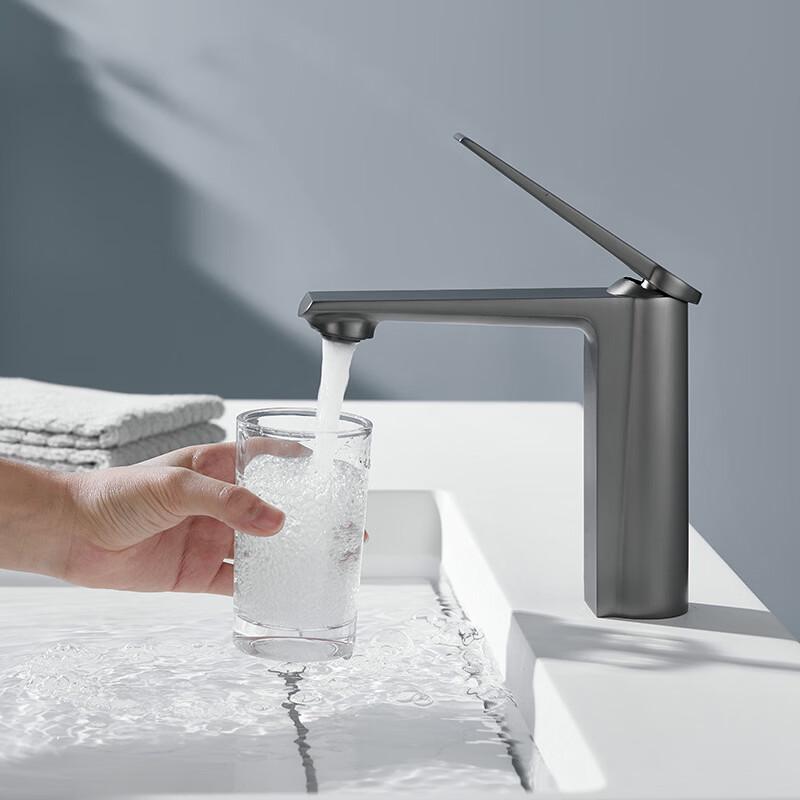 TLXT Bathroom Basin Faucet