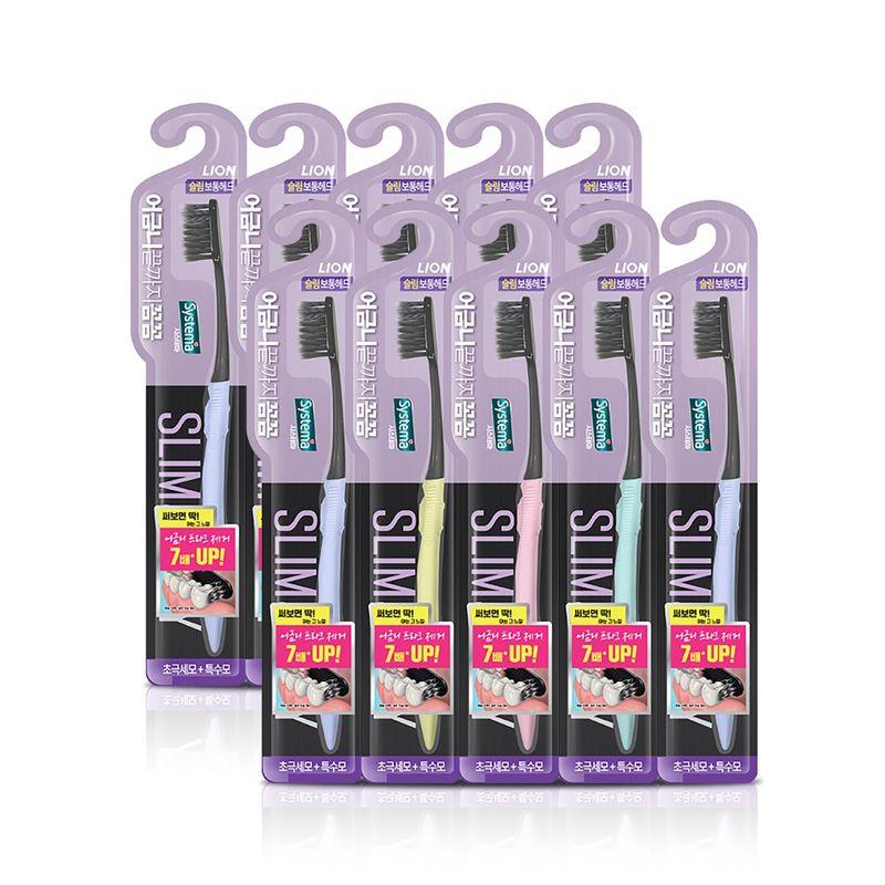 

Systema Molar Plaque Care Toothbrush 10EA