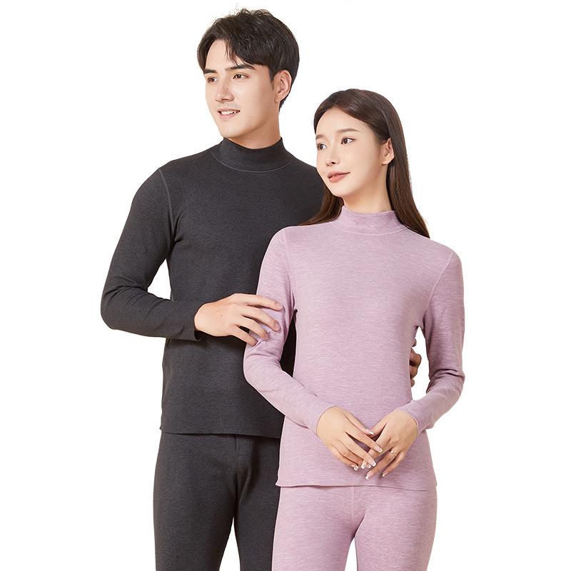 Wolle Seide Thermounterwäsche Set: Nahtloser, selbstwärmender Samt für Männer & Frauen - Perfekt für Herbst und Winter