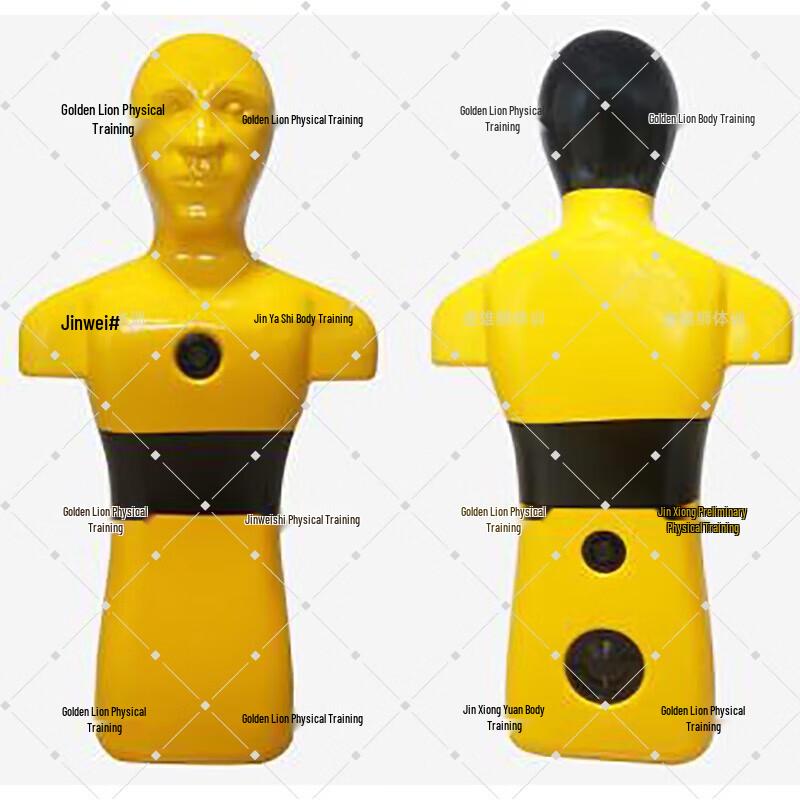 Water Rescue Training Dummy