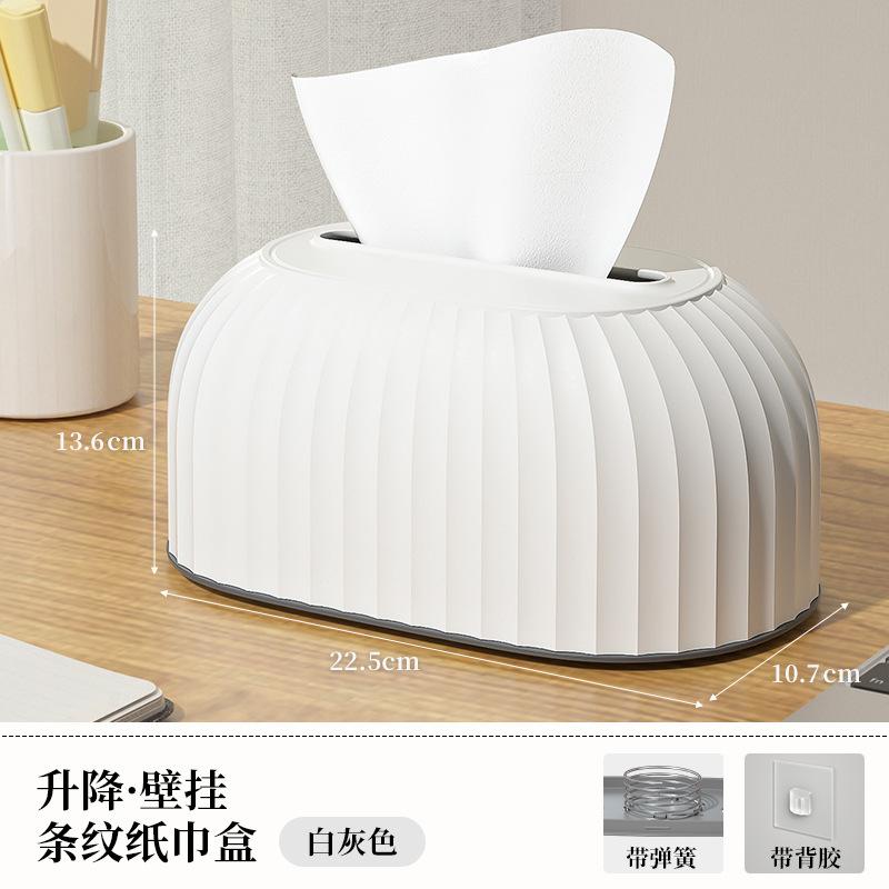 Wall Mounted Spring Tissue Box Cover Adjustable Desktop Napkin Holder with Ribbed Design for Home Office Bathroom Use