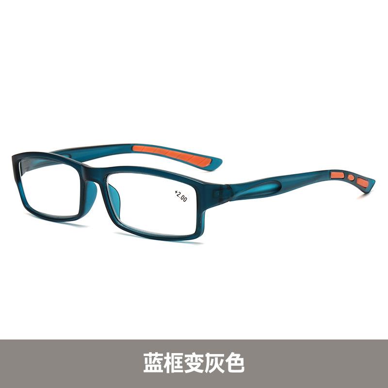 Multi-Focus Color-Changing Reading Glasses Far And Near Dual-Purpose Anti-Blue Flat Glasses To See Far And Near Reading Glasses