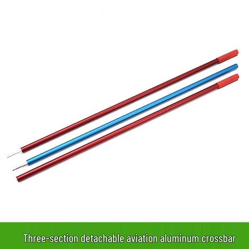 Yimai 3-Section Detachable Aviation Aluminum High Jump Crossbar