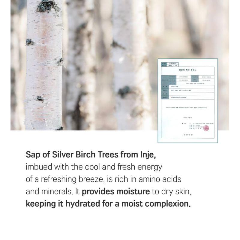 ROUND LAB - Birch Juice Hand Cream