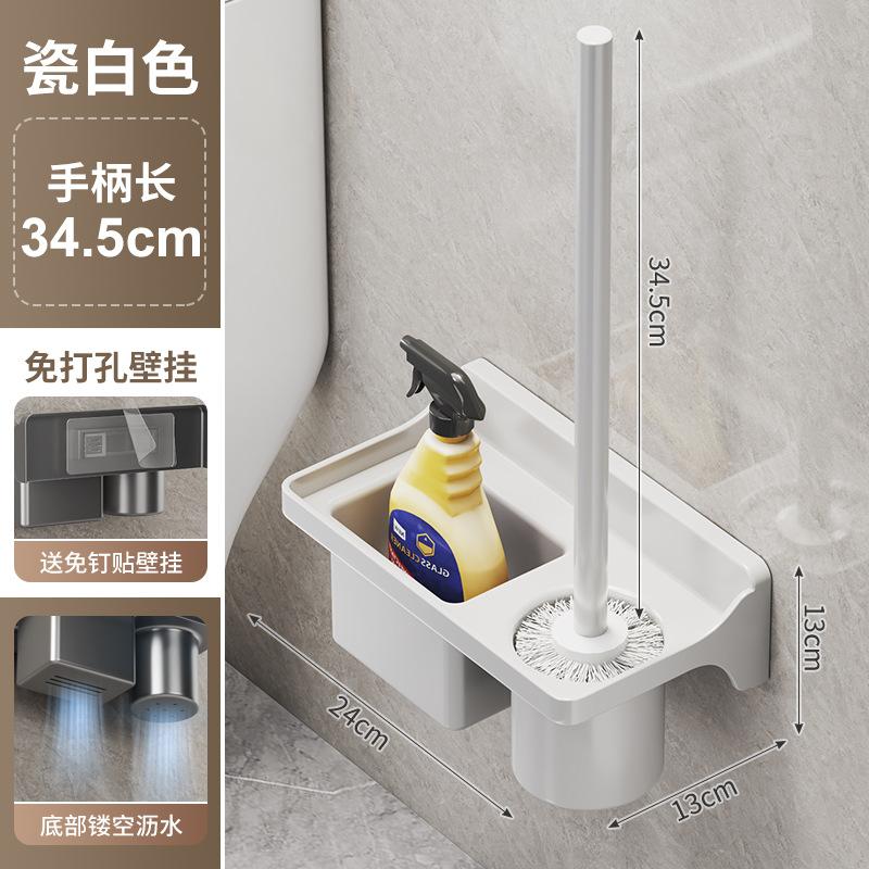 Badezimmer Nylon Toilettenbürste Haushalt keine toten Ecken Wandmontierte Toilettenbürste Toilettenreinigungsbürstenkopf-Set
