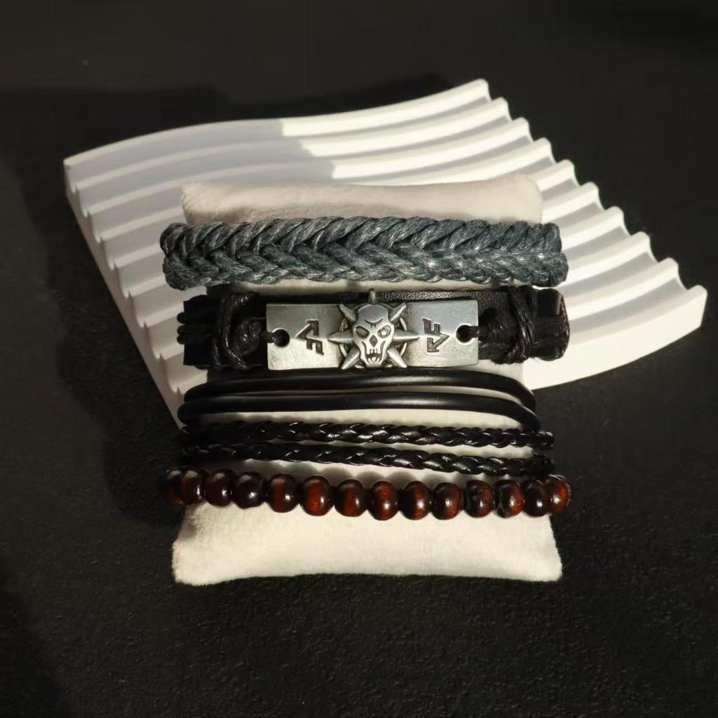 Men's Multi-layer Leather Braided Bracelet - European & American Cowhide, Versatile DIY Design