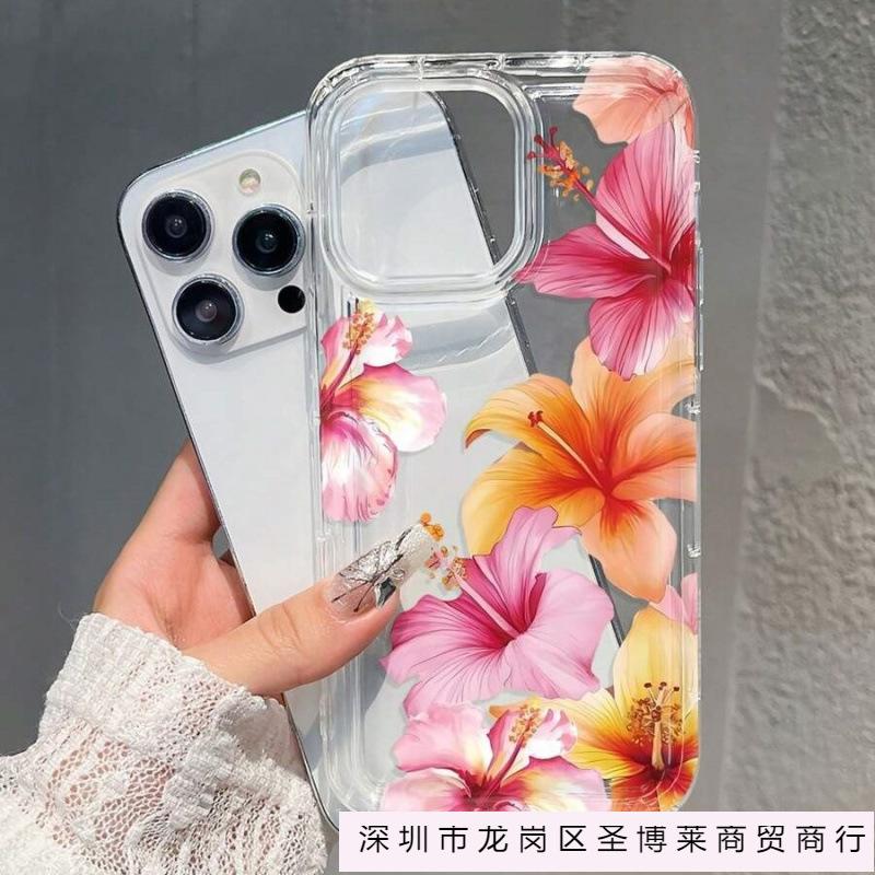Color Fuso Flower Is Suitable for Apple 16promax Mobile Phone Case 15plus Transparent 14 Advanced 13 Airbag 12 Europe and America