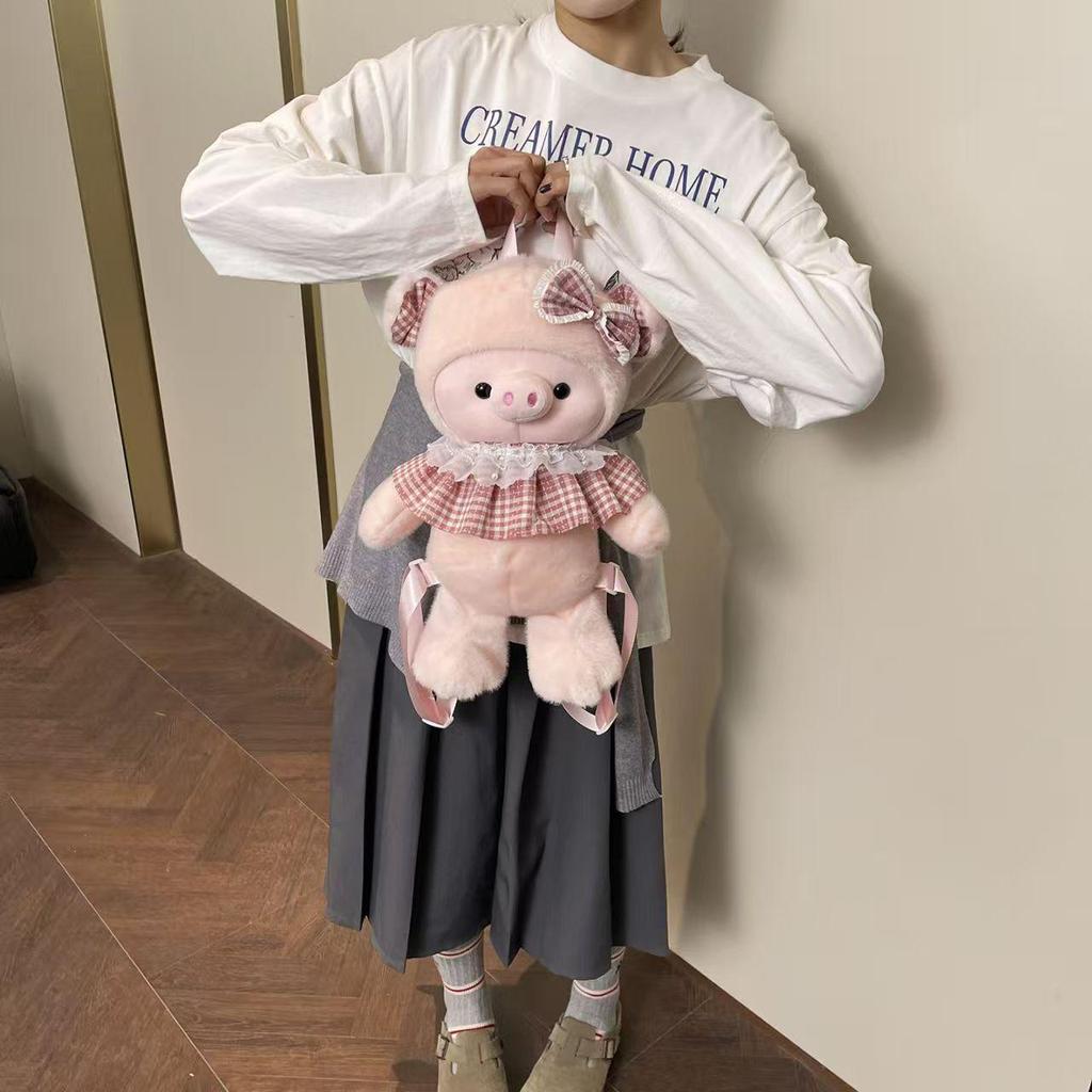 Cute Animal Plush Toy Backpack: Elephant, Pig, or Sheep