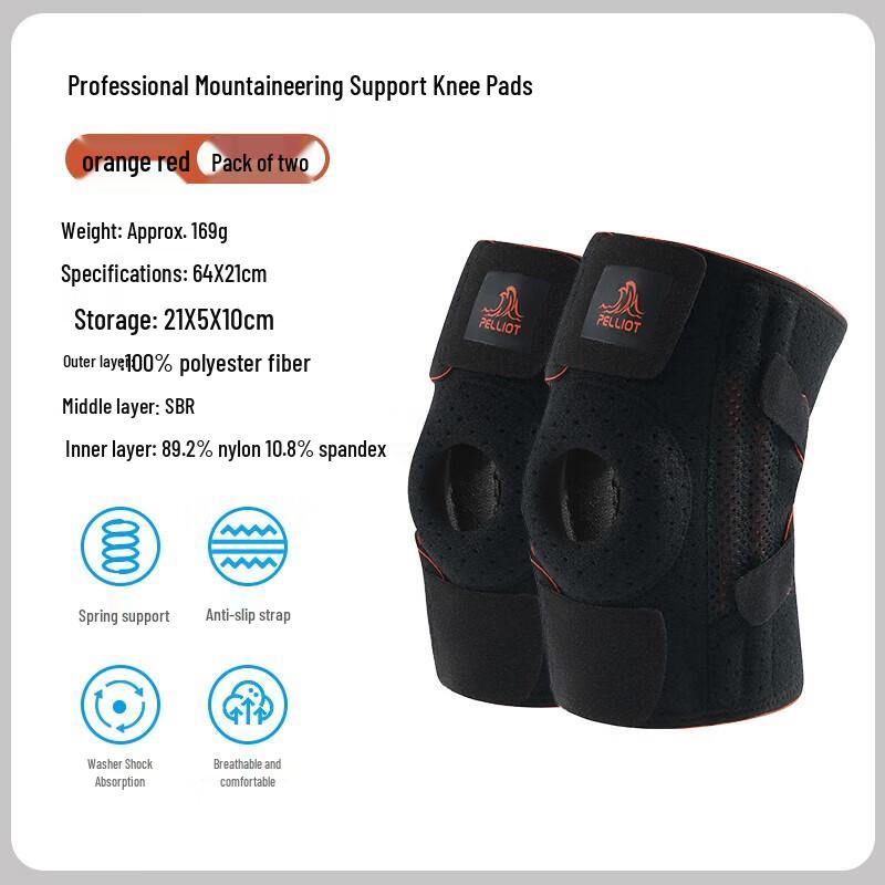 PAVEHAWK Professional Hiking Knee Support Brace (Pair)