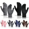 Limei 1 Pair Winter Warm Touchscreen Gloves for Men and Women Fleece Lined Knit Anti Slip Spandex Glove
