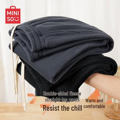 MINISO Herren Winter Fleecegefütterte Thermische Freizeit Hose