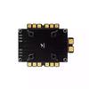 HGLRC SPECTER F760 FPV Flight Stack (CN version)