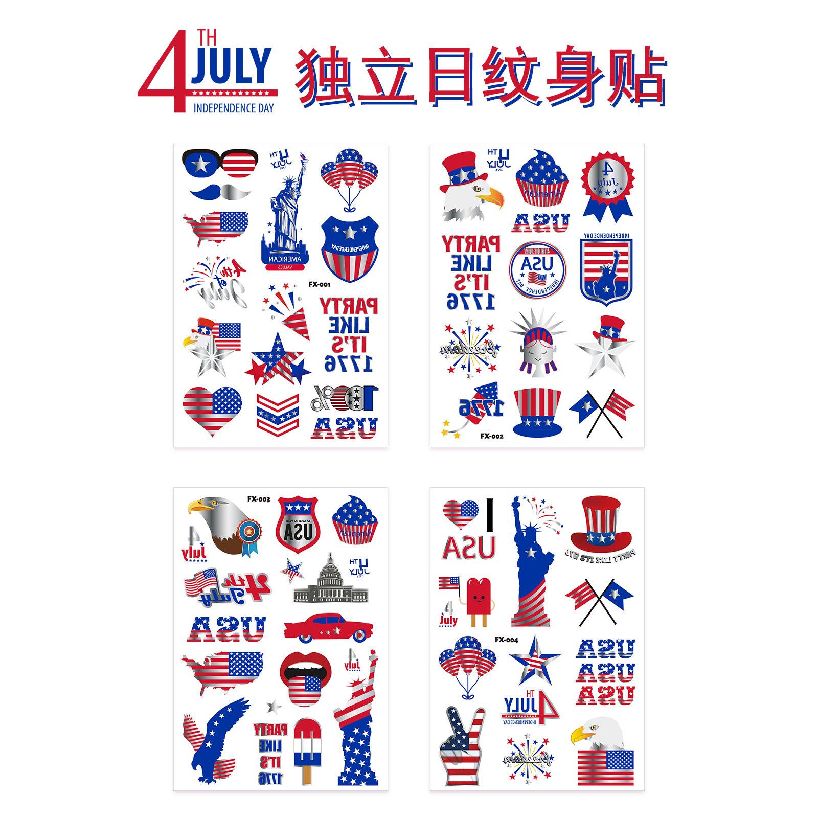 

Горячая серебряная пудра для лица наклейка татуировка наклейка США картина вечеринка водонепроницаемая татуировка наклейка OPP Packaging