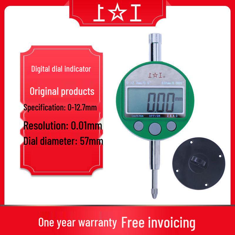 Shang Gong High-Precision Digital Micrometer 0-12.7mm, 0.01mm Calibration Indicator