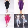 Pantaloni Larghi da Donna Primavera con Tessuto Elasticizzato Monocolore e Vestibilità Comoda