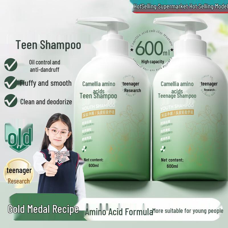 

Шампунь с аминокислотами камелии для подростков