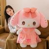 50/60/80Cm Jumbo Dimension  Kuromi Plushie My Melody Toon Manga Cushioned Figure Charming Chamber Plush Cushion Children'S Festive Treats