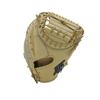 HI-GOLD Limited Edition Hard Baseball Mitt, Kogyoku SKG-310M Camel LH, Right-Handed Throw, Catcher's Mitt