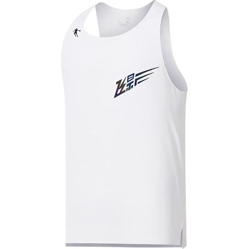Jordan Feiying PB3 Men's Quick-Dry Running Vest