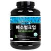 Jinmyung Nutrition Mesobulk Up Protein Supplement Chocolate Flavor 3.2kg 1 Pcs Ingredients: May Be Subject To Change At the | 3.2kg 1 Pcs