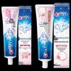 Crest 3D White Toothpaste Value Pack