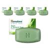 Himalaya Protecting Neem and Turmeric Soap, 75g, 5 Pcs