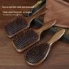FLZX Black Walnut Cushion Detangling Hairbrush