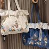 Spring and Summer New Mori Sweet Japanese Literary and Retro Sweet Lace Splicing Embroidered Shoulder Denim Handbag Bag