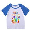 Kids' Color Block Summer Two-Piece Set: Short Sleeve T-Shirt & Shorts for Boys and Girls