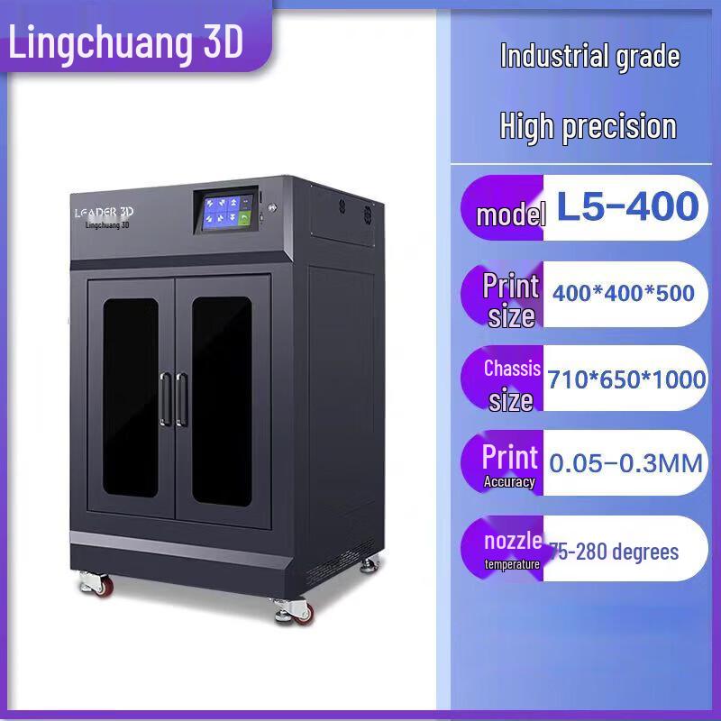 LEADER L5 Industrial 3D Printer