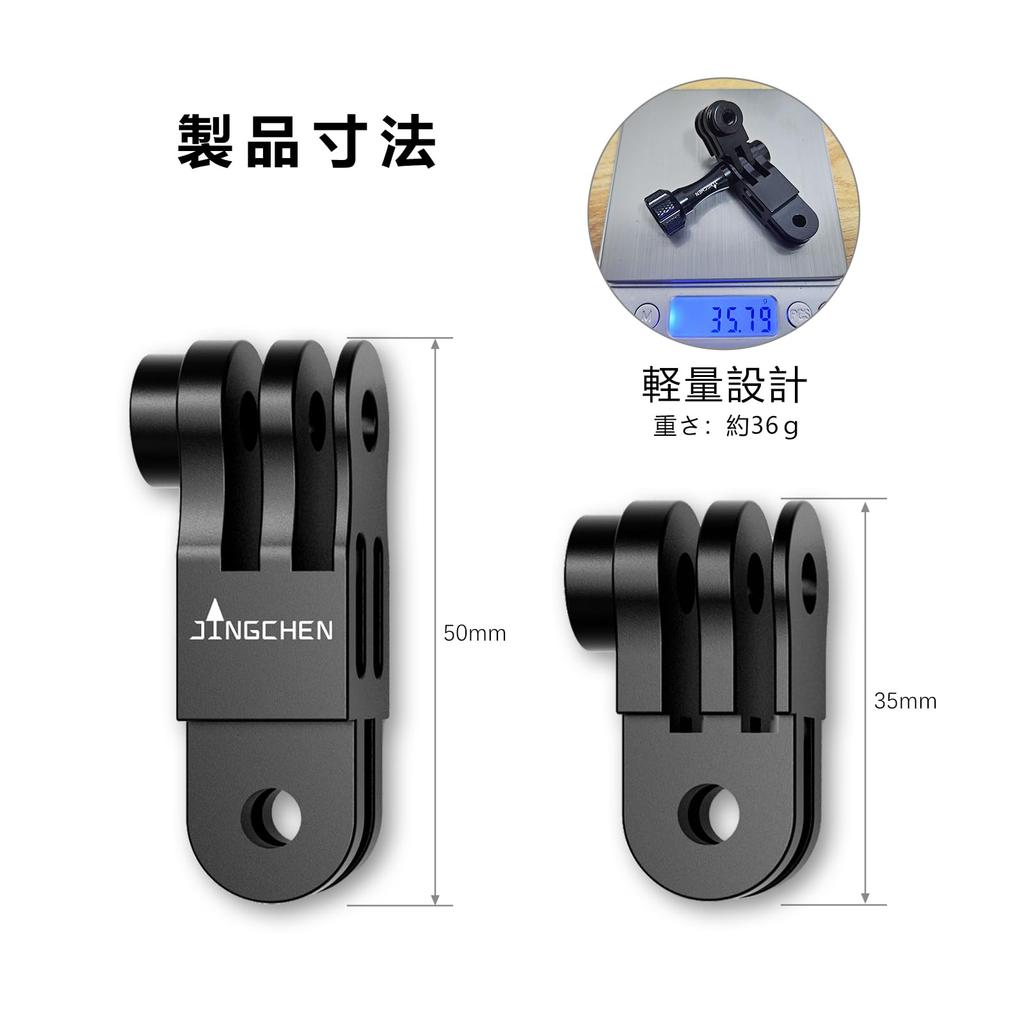 JINGCHEN Action-Kamera-Verlängerungsarm, GoPro-Verlängerungsadapter, Aluminium-Verlängerungszubehör, Gopro-Halterung, Helmhalterung für GoPro, allgemeine Kamerahalterung für