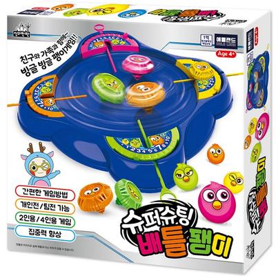 Adelaide Super Shooting Battle Top Game, Mixed Colors