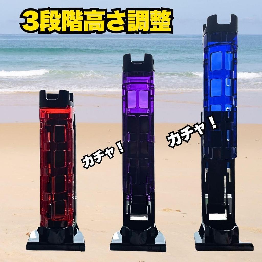 Set of 2 Rod Holder Stands, Compatible with Meiho and Daiwa Fishing Rods, Tackle Box (Red) [Parallel Import]